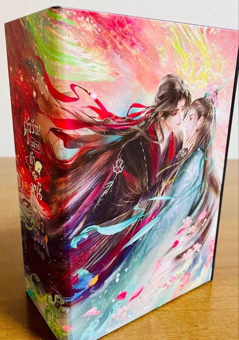 あまりにも美しすぎる新装タイ版BOXセットをついに開封しました新装版冰秋、ひらひら満載で本当に可愛い!!