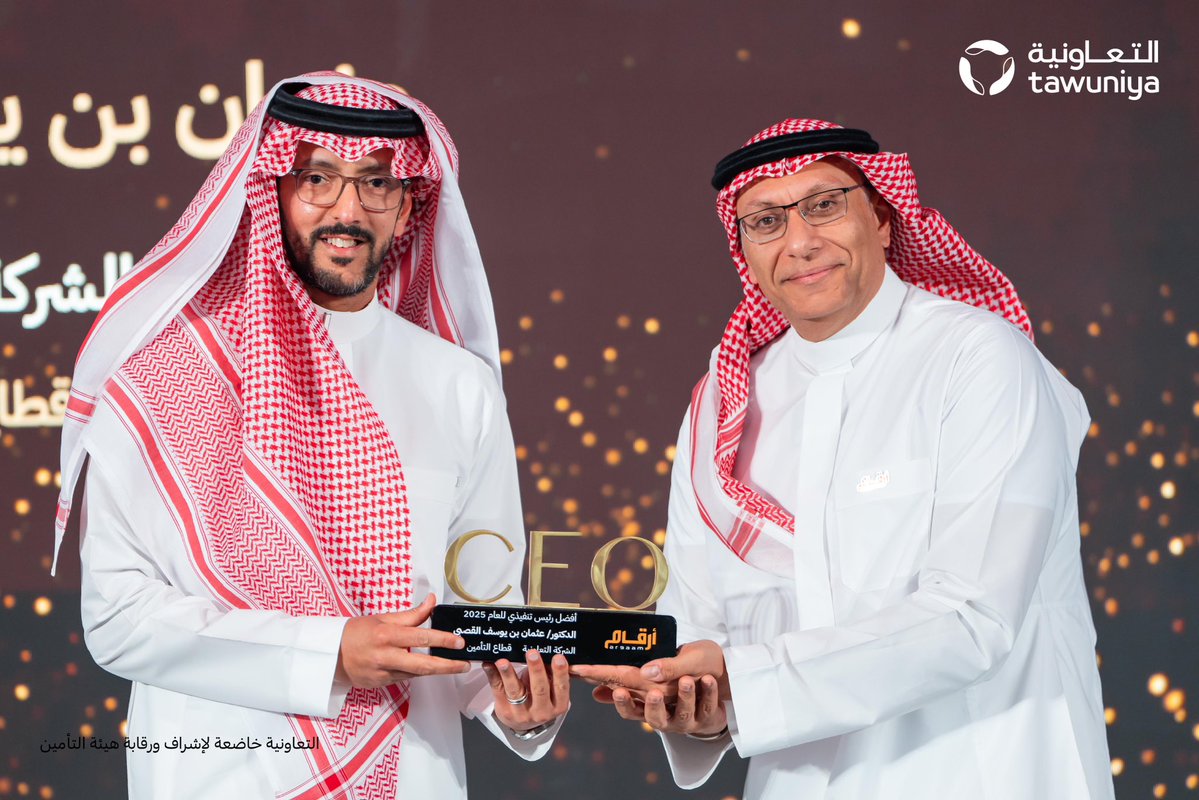 التعاونية للتأمين tweet media