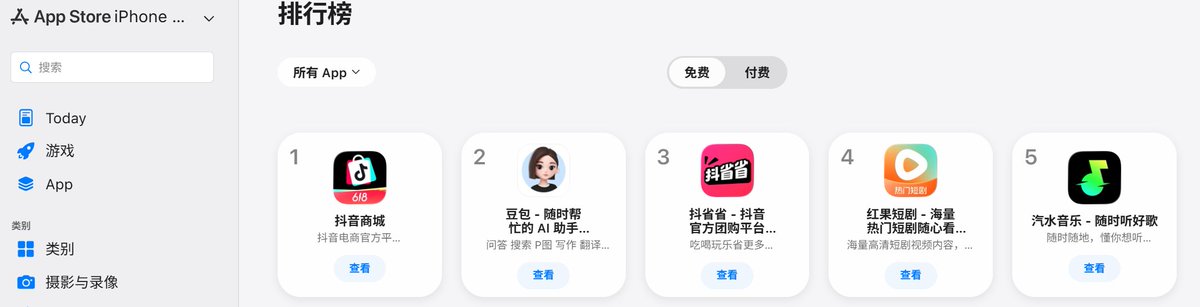 刘江/LIU Jiang tweet media