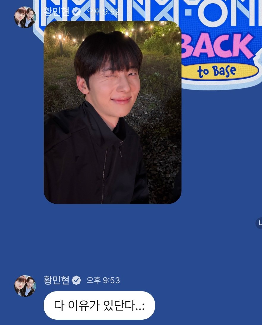 량🍑🧡 tweet media