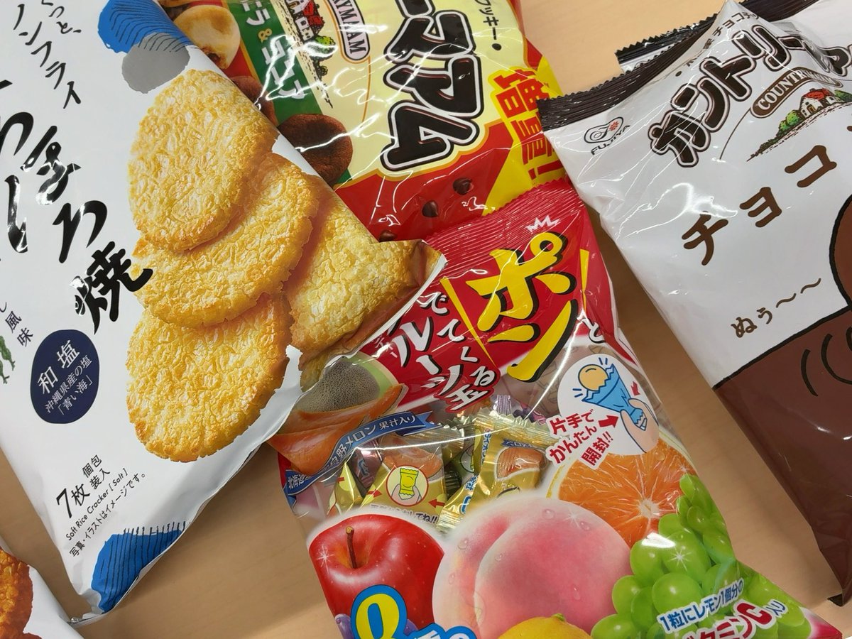 高山和之 tweet media