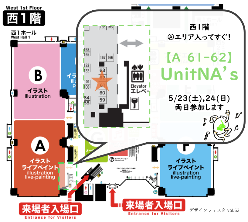 Office_渚 tweet media
