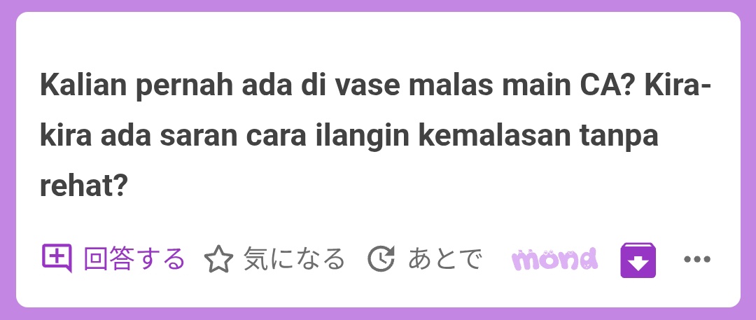 FUUTA. tweet media