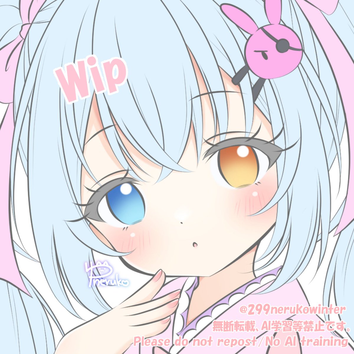 299nerukowinter's tweet photo. Skebを進めております( ^•ω•^ ) https://t.co/AFspUu3fSk