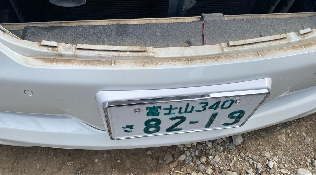 junctionprojec1's tweet photo. 綺麗にしてるようで爪の甘さが目立つ。
グリル外してリフレッシュ。
見えない所が綺麗だと気持ちがいい♫ https://t.co/WmCBeDGhZK