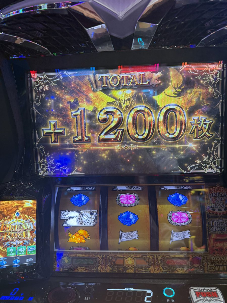 ebinbo_slot's tweet photo. 【悲報】
初打ち悲しき16,384

初当たり1,200枚スタートでバカ台すぎておもろーと思ってたらその後すぐに白7揃い引きましてwww

確定役だから何千枚乗るんだろーっと思ってたらしょぼすぎてワロてしまいましたわw

チャンスをもらっただけで、そこ突破しないといけないのね😭

#ビッグドリーム
#確定役 https://t.co/F4EzrOVQ3x