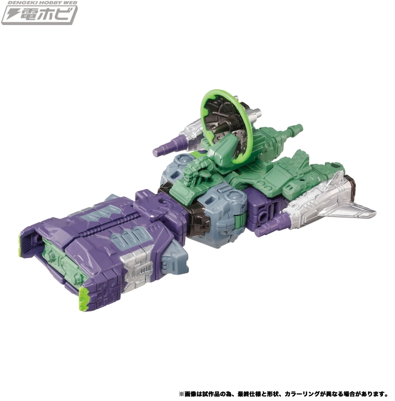 電撃ホビーウェブ tweet media