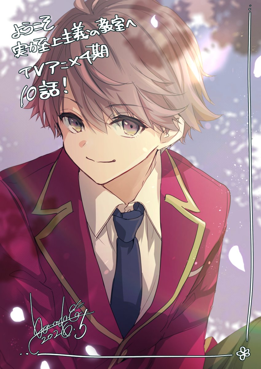 駒田ハチ tweet media
