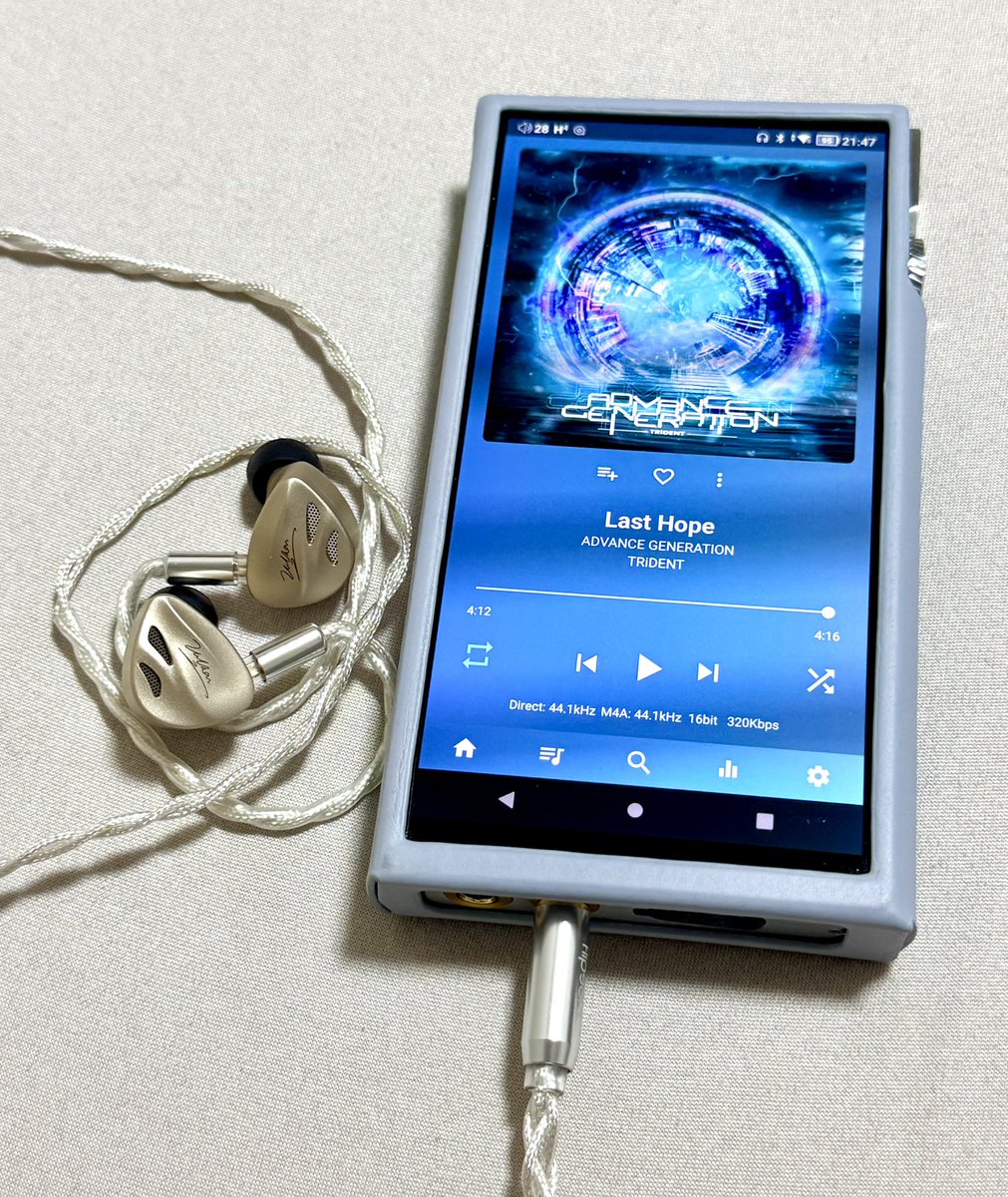 大阪から7時くらいに帰ってきました〜☺️ 今夜はDX340と出張から帰っ