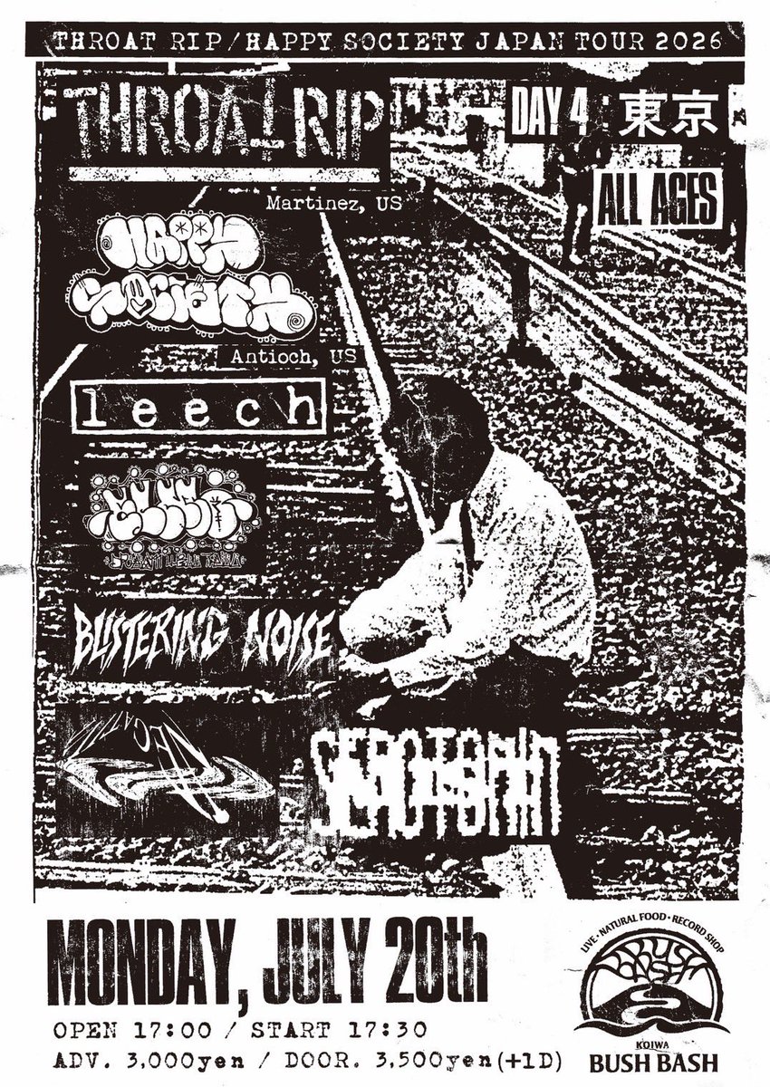 𝐍𝐄𝐖 𝐆𝐈𝐆】 THROAT RIP&HAPPY SOCIETY JAPAN TOUR 2026 7.20（MON