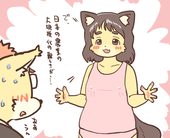 きん tweet media