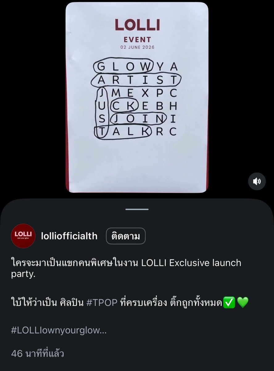 joyii tweet media