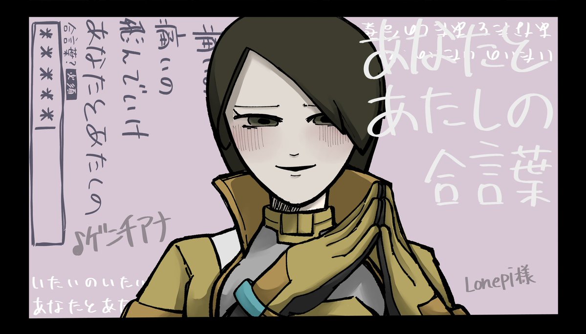 りりさん tweet media