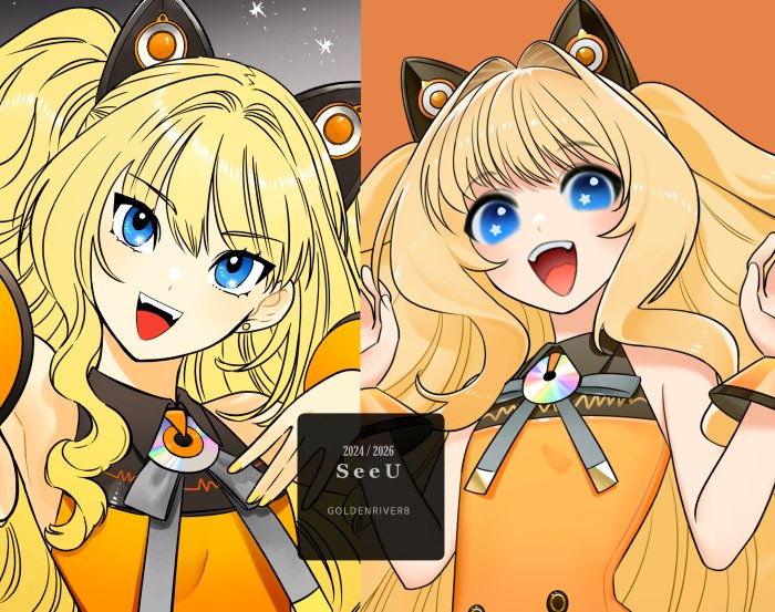 김강8 tweet media