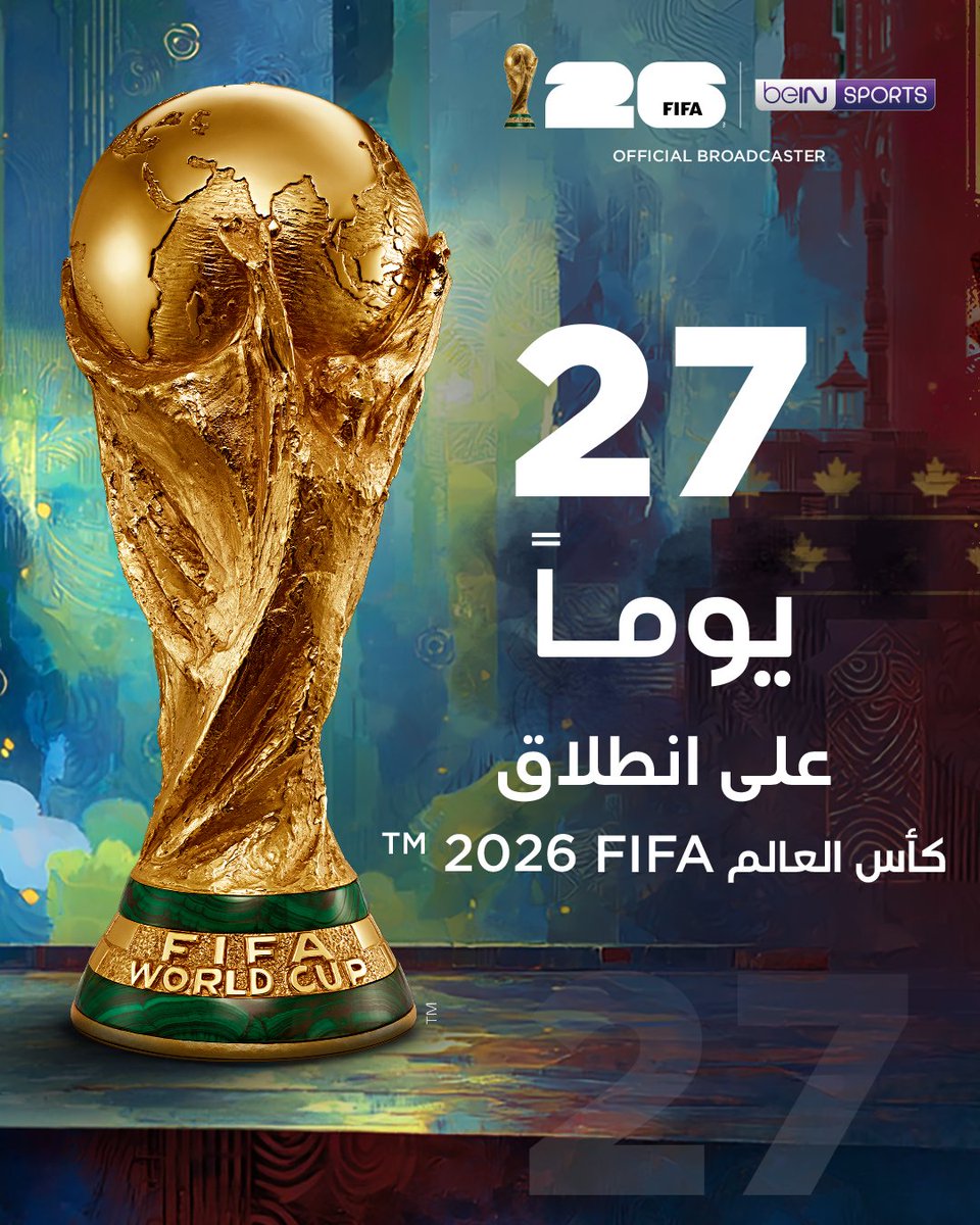 beIN SPORTS tweet media