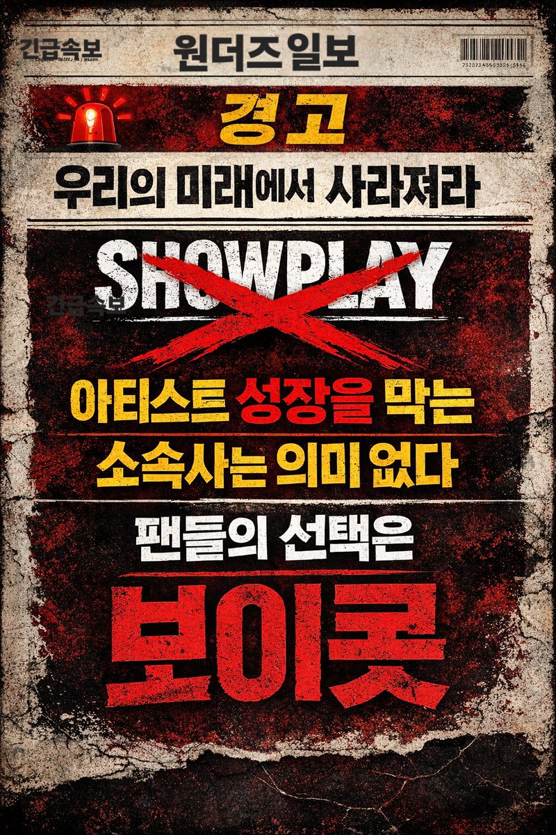 꽃가람 tweet media