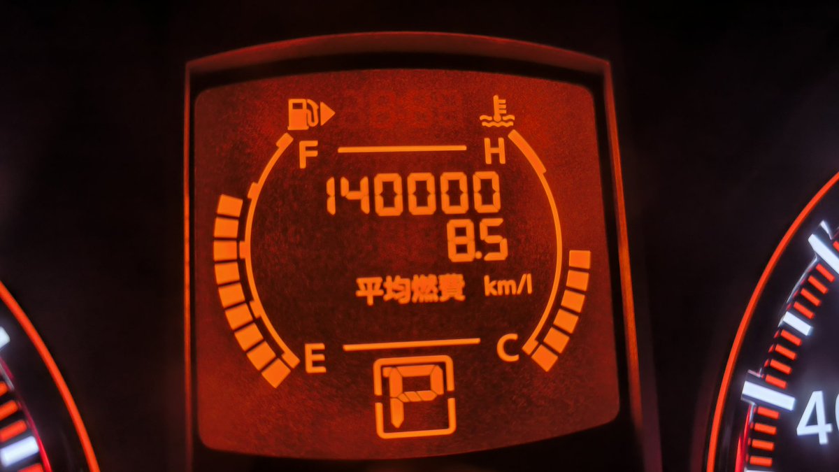 NEONTA's tweet photo. キリ番GET！！

140,000km

まだまだ行くぜぃ！！

#キリ番 https://t.co/AHKAqAq1Jk