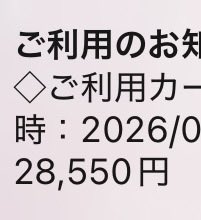 たまごやき tweet media