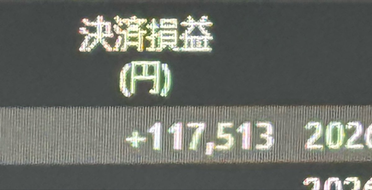 きんぐ tweet media