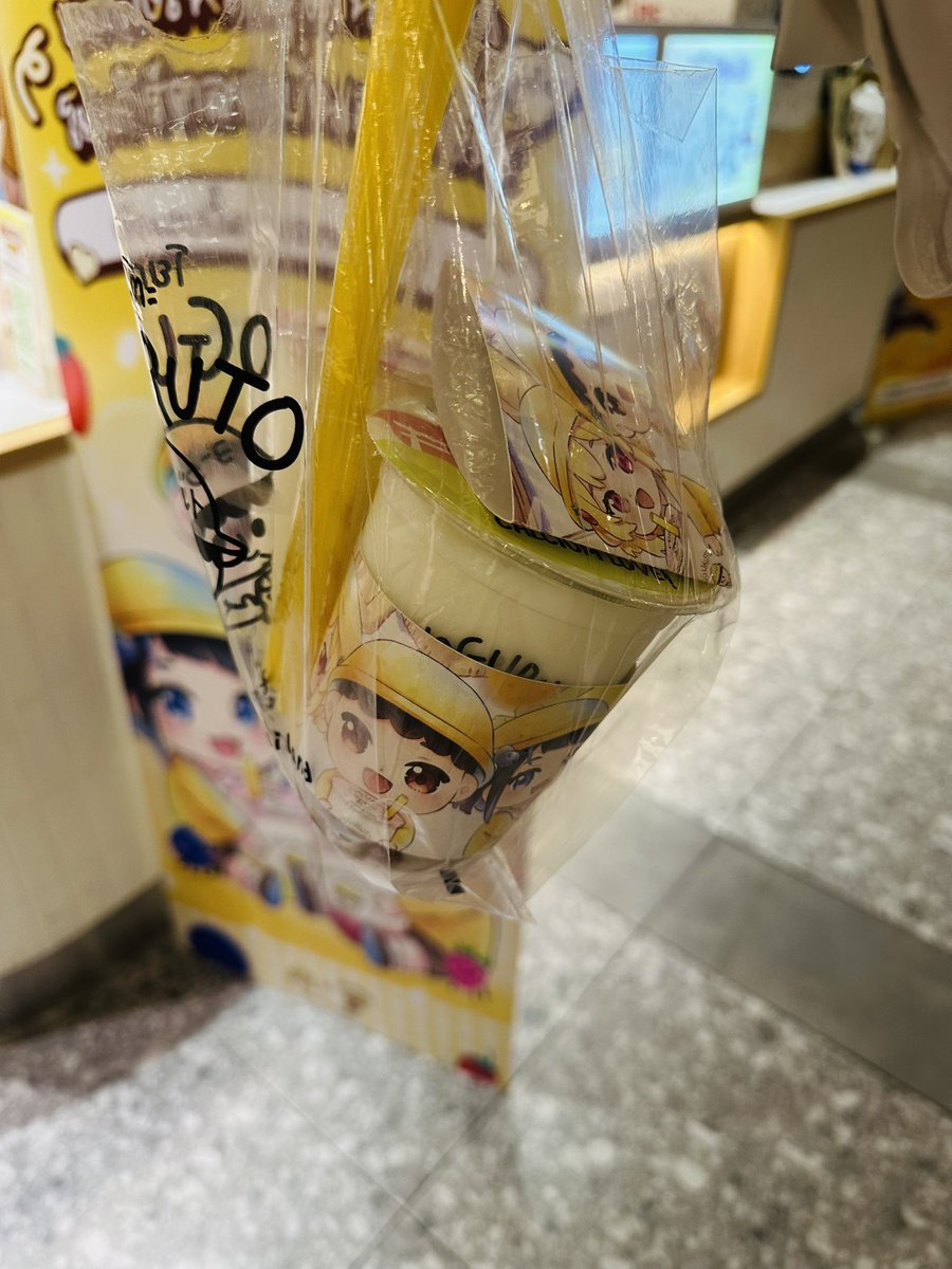Red_maple19's tweet photo. 😋 https://t.co/EZInzS0Qev