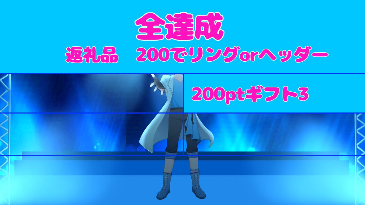 雪夜こんこん@17日誕生日 tweet media