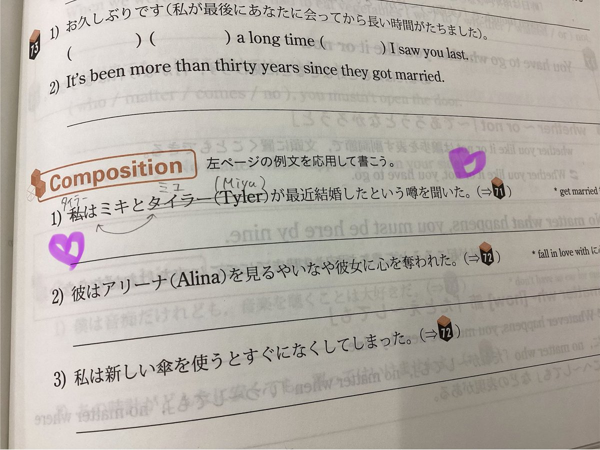 みゆ tweet media