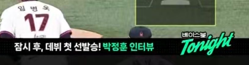 유 tweet media