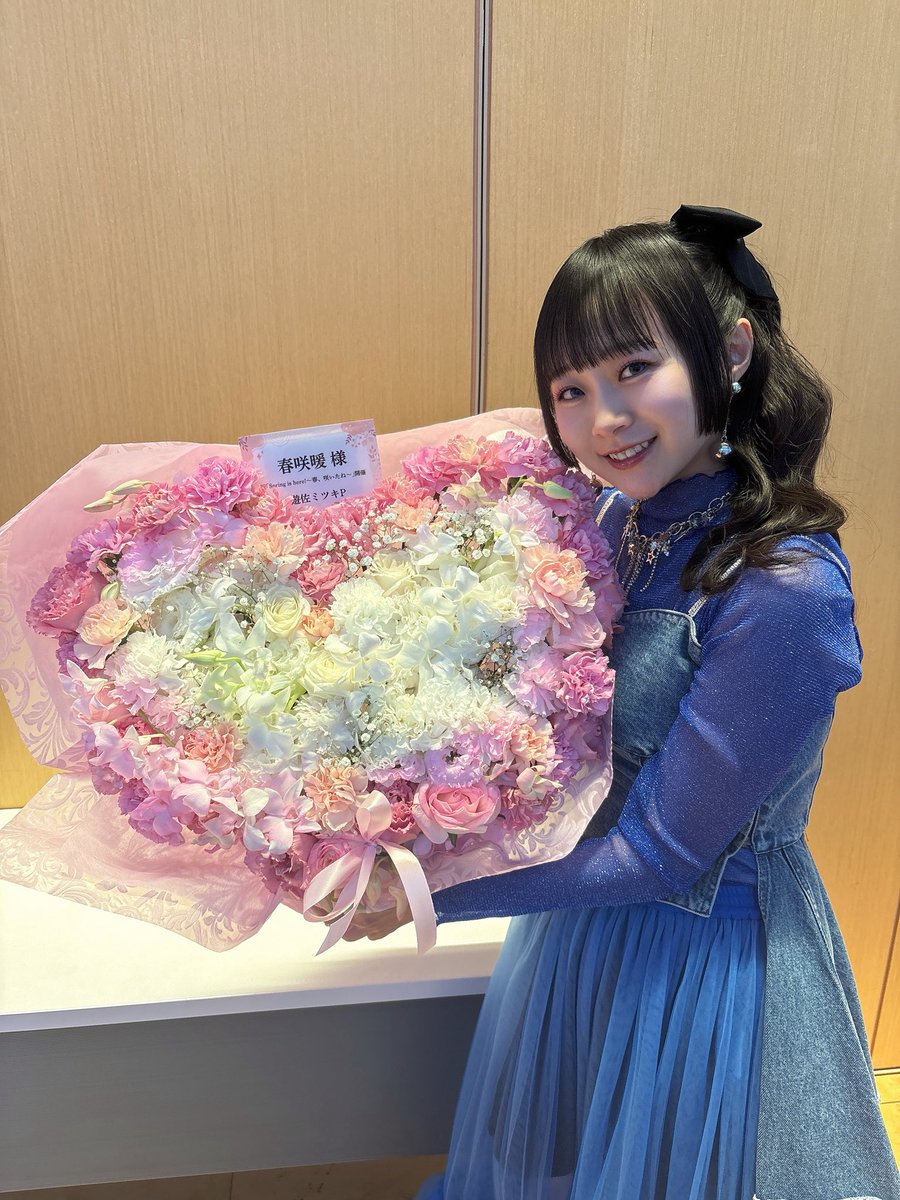 春咲 暖 tweet media