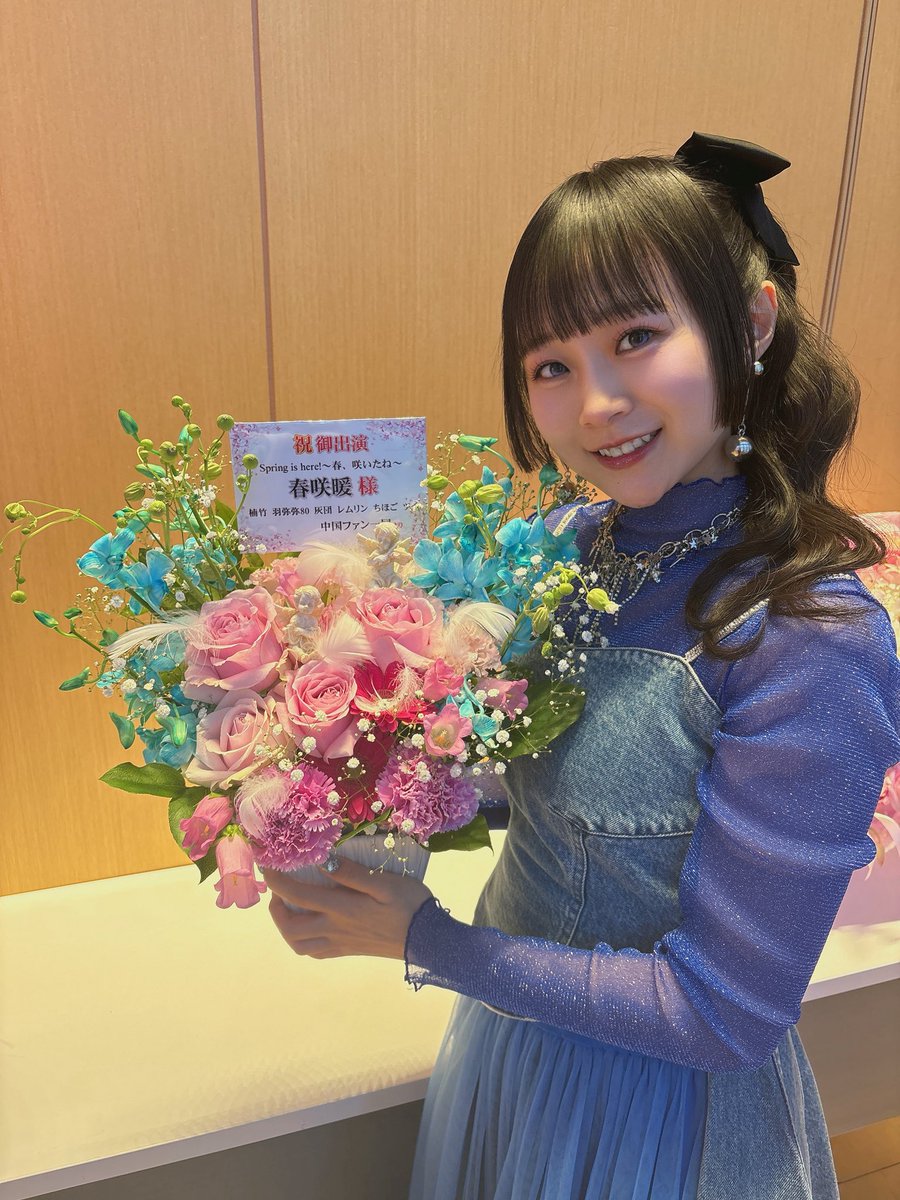 春咲 暖 tweet media