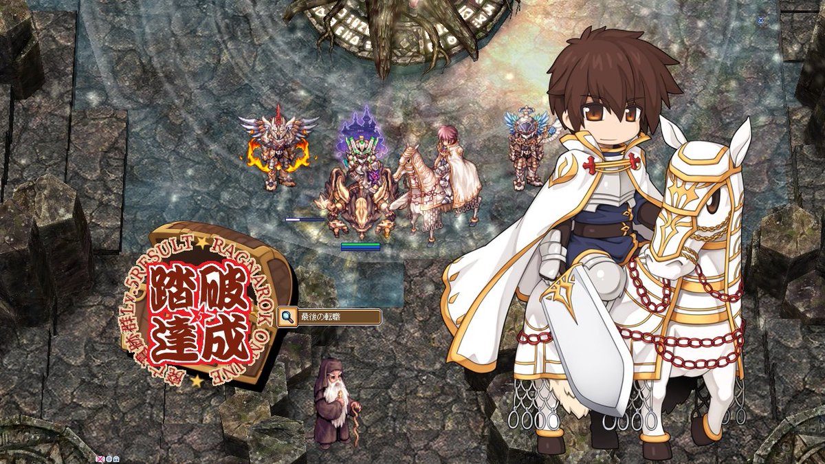 IgnissyuKnight's tweet photo. 精錬祭お疲れ様でした！

今年もすごろくで遊んだり、ミラクル精錬したりなどのんびりと精錬祭を楽しんでおりました。
またシーズナル改良チケをゲットしようと奮闘してました(1枚入手できず...)
すごろくで手に入った強化キットや精錬した装備はしばらく寝かせておこうと思います (´-ω-`)ﾌﾌﾌ https://t.co/hndXJRXGXw