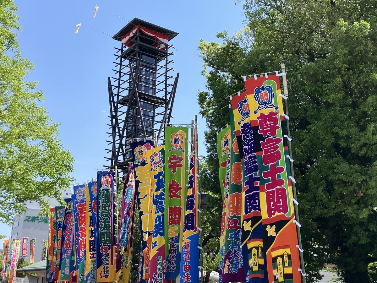 hidepop1976's tweet photo. 大相撲5月場所観戦してきました！
朝日山親方と常盤山親方のもぎりからスタートして、佐渡ケ嶽親方トークショーに参加してきました。
大山親方(北勝富士関)、北陣親方(遠藤関)ご本人に手売りのチケット買いました。引退興行楽しみにしてます！
両国国技館はドリームランドでした✨
#大相撲5月場所 https://t.co/x1MW6GlmKH