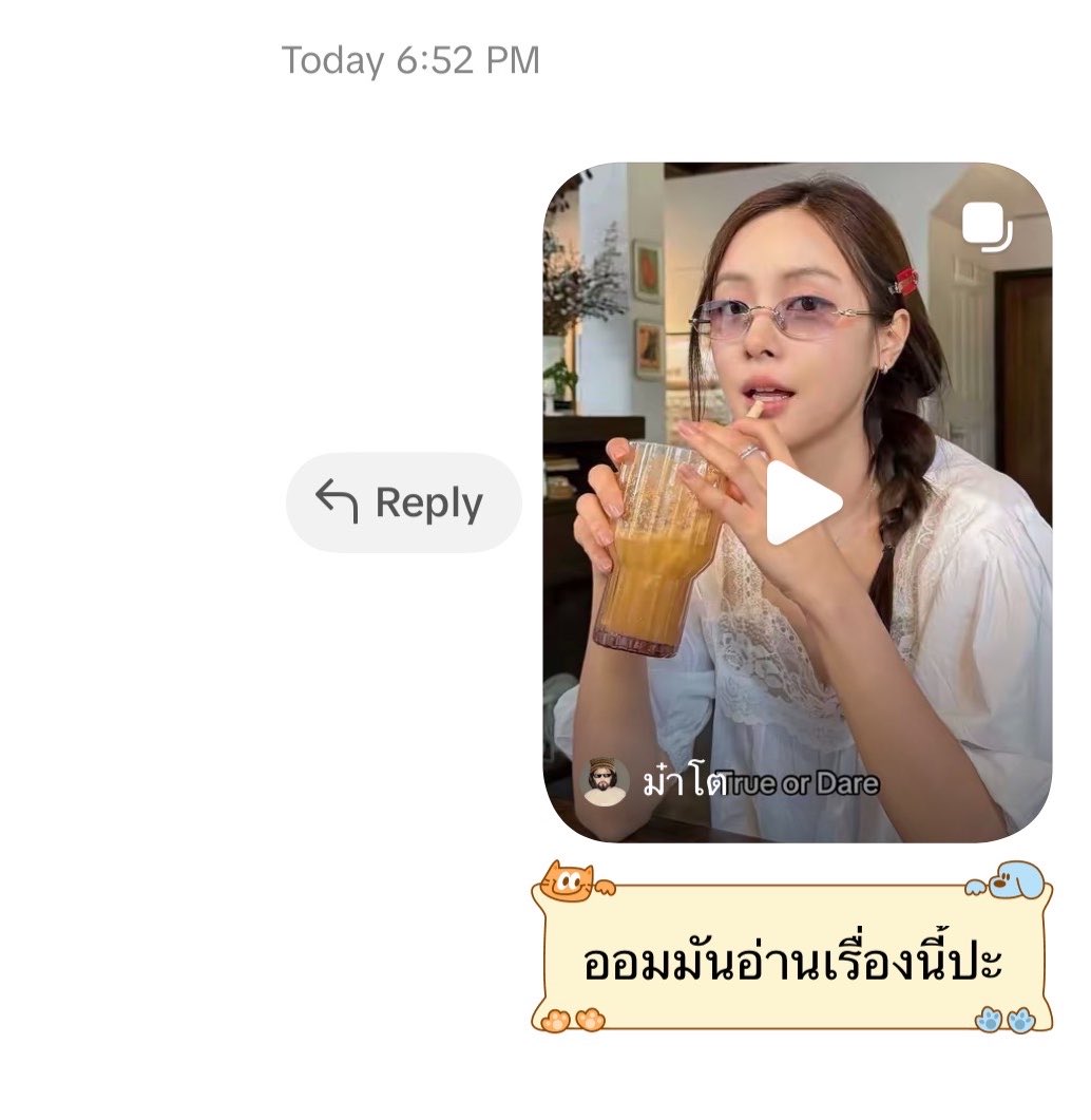 posie ꫂ ၴႅ tweet media
