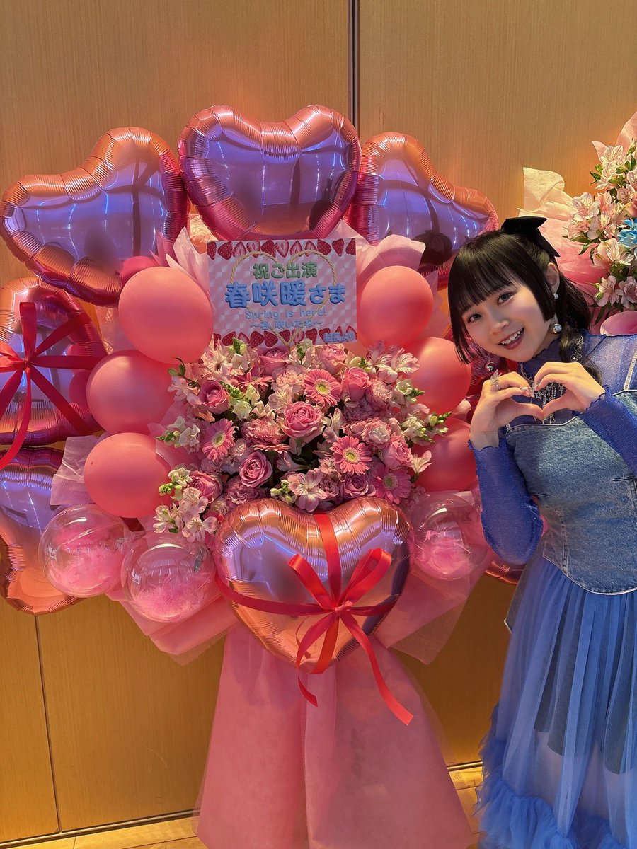春咲 暖 tweet media