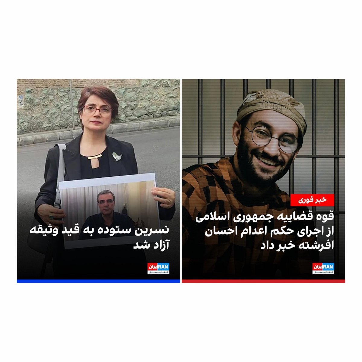 پسر ساحل𓃬☼ tweet media