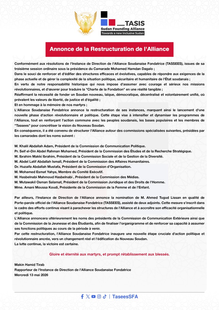 تحالف السودان التأسيسي SFA (TASIS) tweet media
