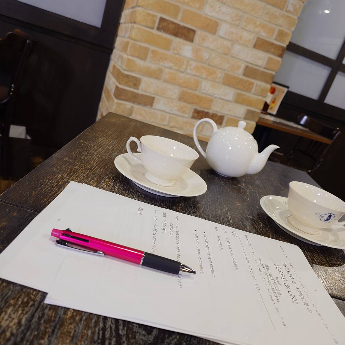 ☕のぐちゆりと大和田仁美のCAFÉ de UKI公式 tweet media
