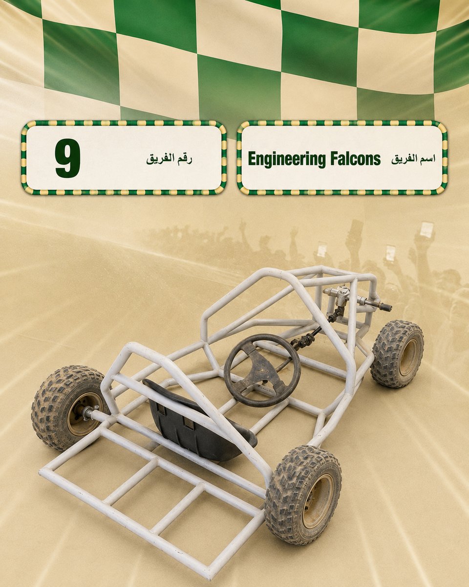 soapboxsaudi's tweet photo. الفرق تواصل البناء… والحماس بدأ يكبر 🏁🔥

من الفكرة إلى التصميم، ومن الورق إلى أرض الواقع
ك�� فريق يشتغل على عربته بطريقته، بإبداعه، وبلمسته الخاصة.

ترقبوا الكشف عن مشاركات الفرق القادمة في Soapbox Saudi
سيارات بدون محركات، أفكار مجنونة، وتحدي ما يشبه غيره.

Build it. Race it. Own it.
@falcons_soapbox 
@desertsailorzz  
@BLUEOILsa 
#SoapboxSaudi
#سوبوكس_السعودية
#BuildItRaceItOwnIt
#Jeddah
#جدة
#SaudiEvents
#فعاليات_جدة
#سباق_بدون_محرك
#GravityRace
#CreativeRace
#saudicreatives
