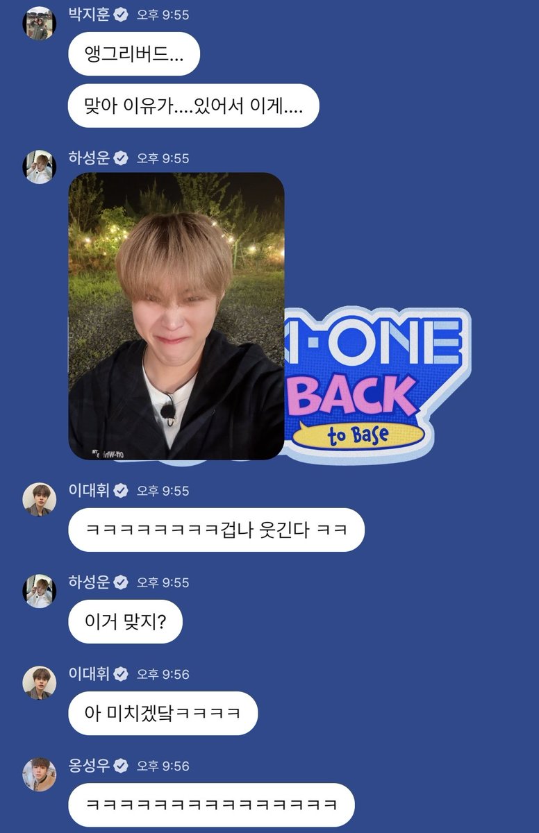 셍블 tweet media