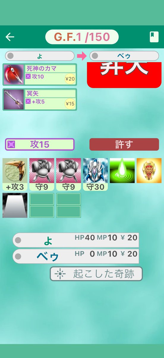 よる tweet media
