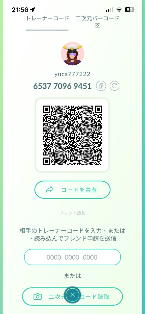 yucaika's tweet photo. @shokungamessss 先ほどはありがとうございました！
残念ながら通常色だったのでもし大丈夫であれば再度よろしくお願いします。 https://t.co/s192XZ2J5E