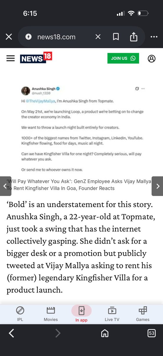 Anushka Singh tweet media