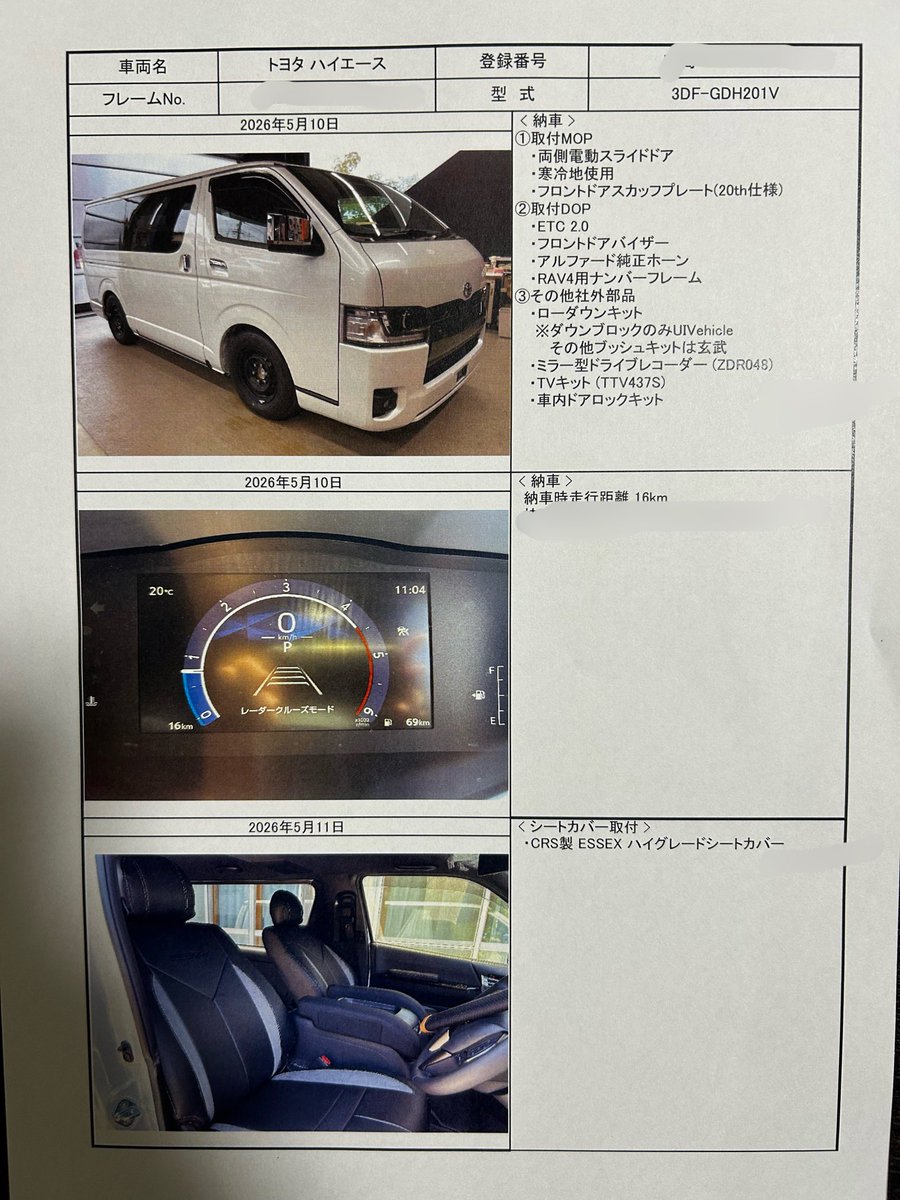 おしあん tweet media