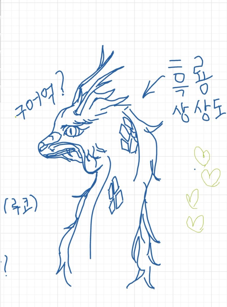 루코 tweet media