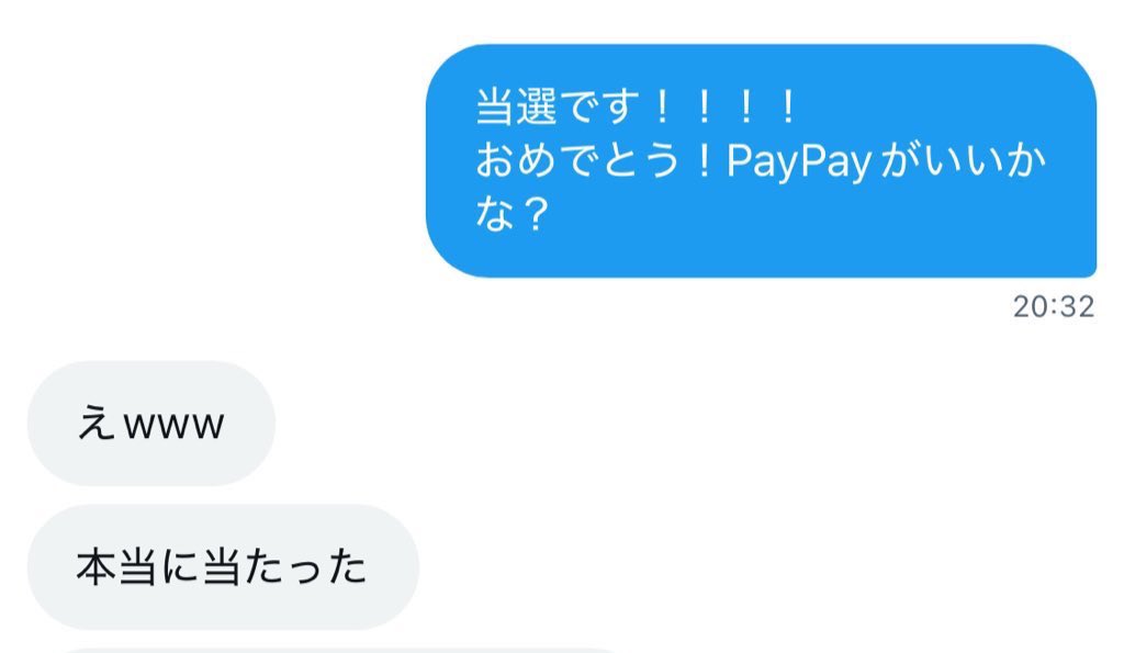 凛（りん） tweet media