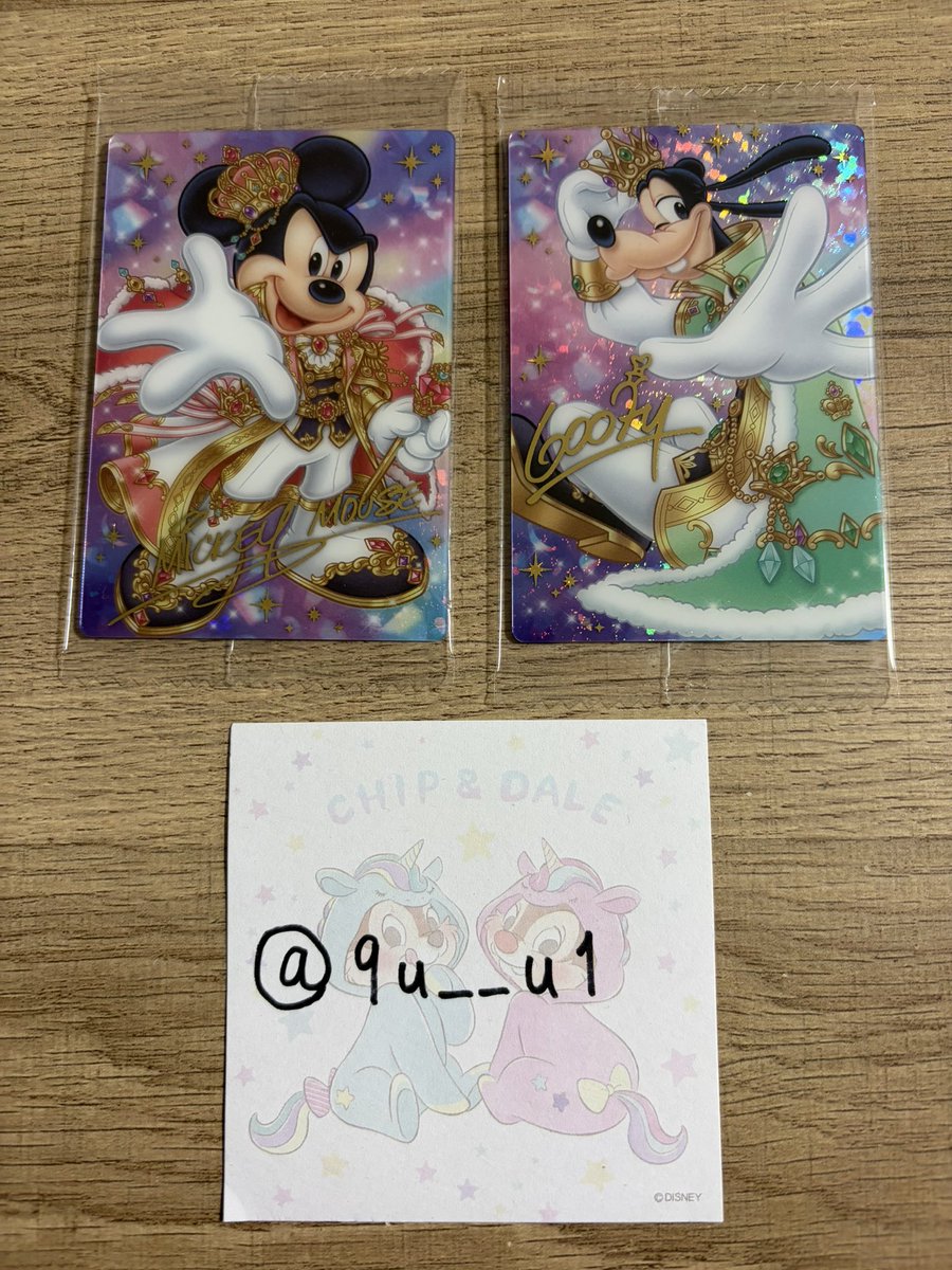 9u__u1's tweet photo. @ikoro_5656 グーフィー所持しております！
ミニーちゃんと交換可能でしょうか？💦
ご検討をお願い致します！ https://t.co/SnswmtA6FX