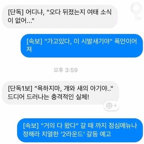 유진 tweet media