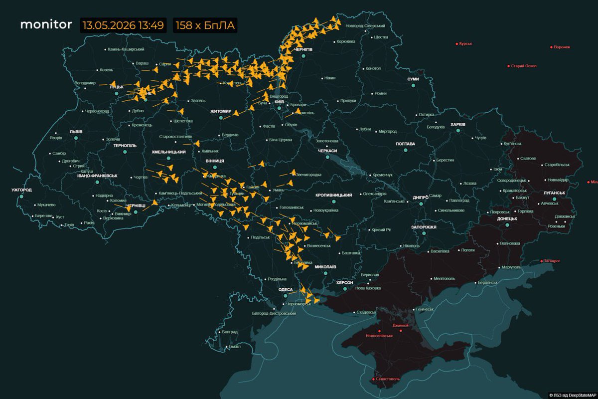 FChiamu's tweet photo. I droni in volo sull’Ucraina in questo momento
#RussiaIsATerroristState https://t.co/v6Qr8C4XO0