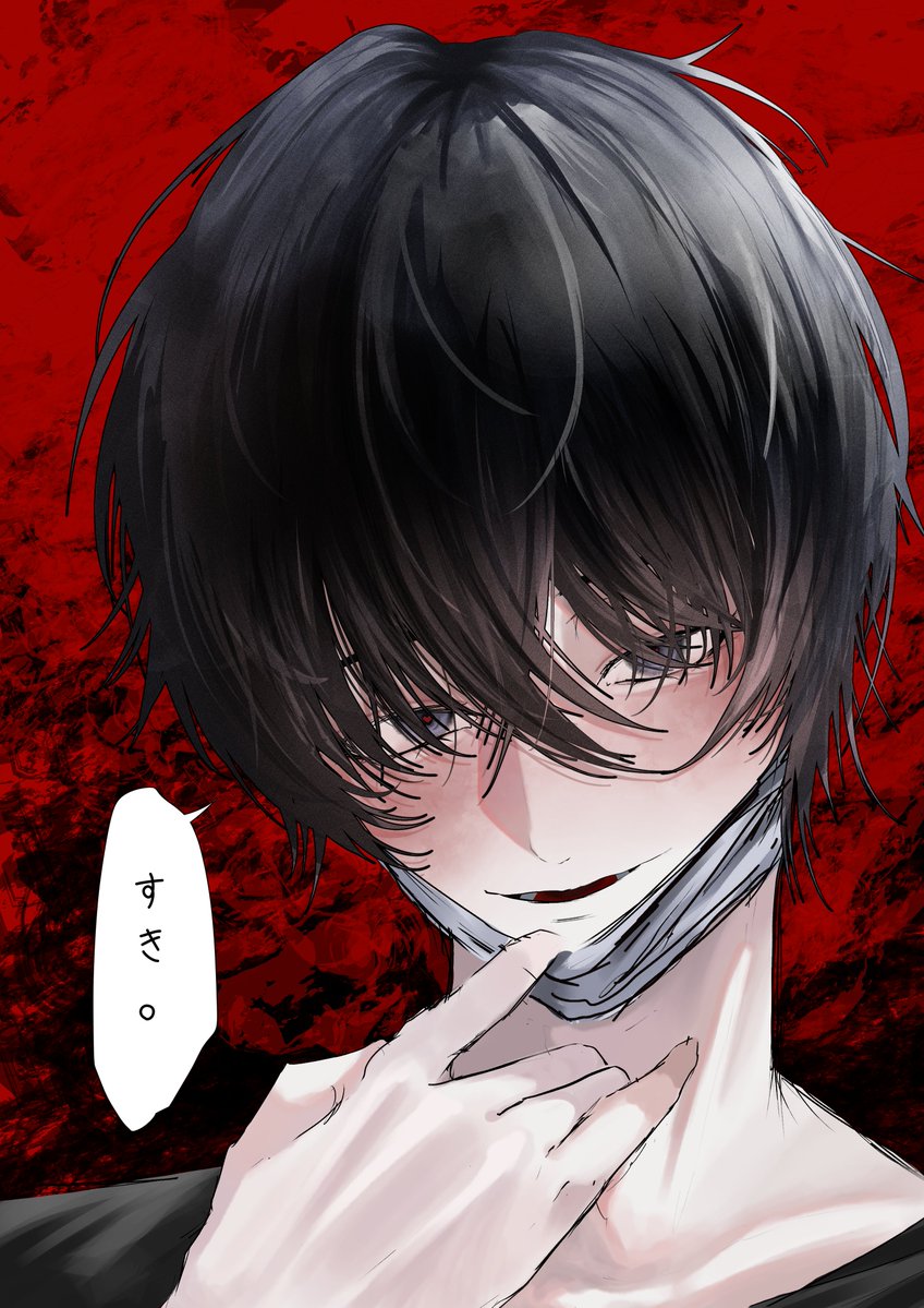 黒菜👻 tweet media