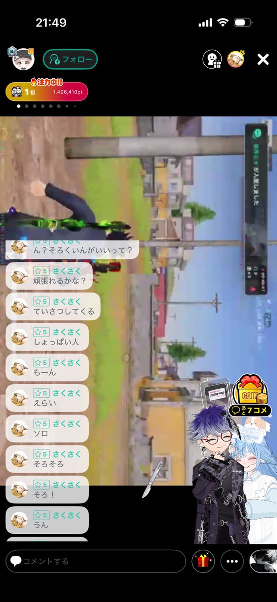 定期文ﾈｷ tweet media
