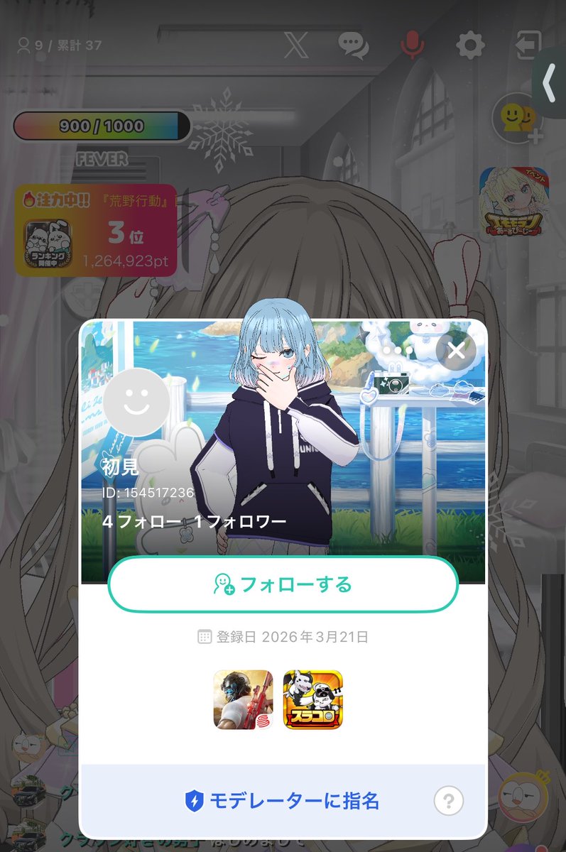 定期文ﾈｷ tweet media
